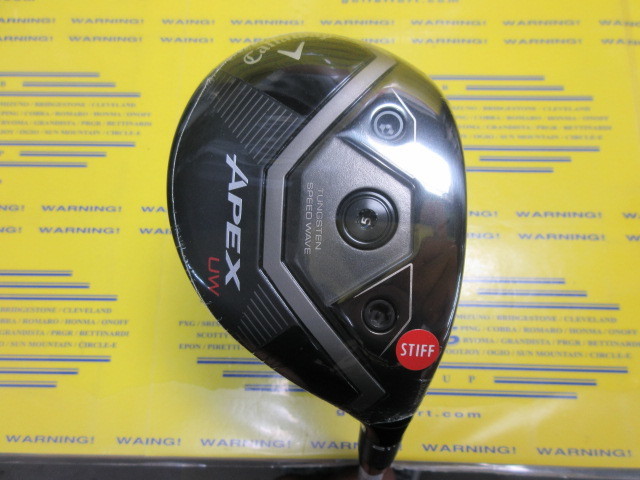 キャロウェイ　APEX UW(2025)