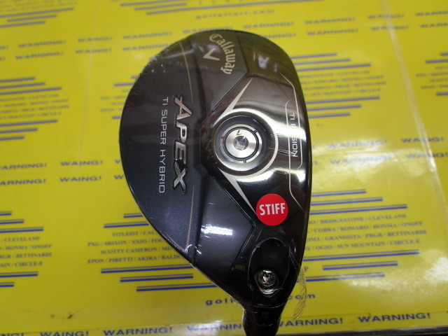 キャロウェイ　APEX Ti SUPER HYBRID