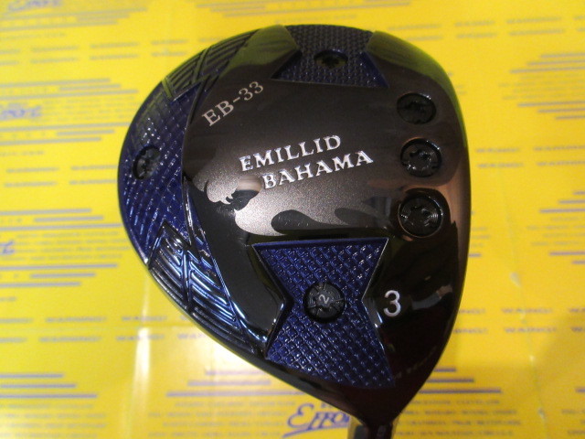 EMILLID BAHAMA　EB-33