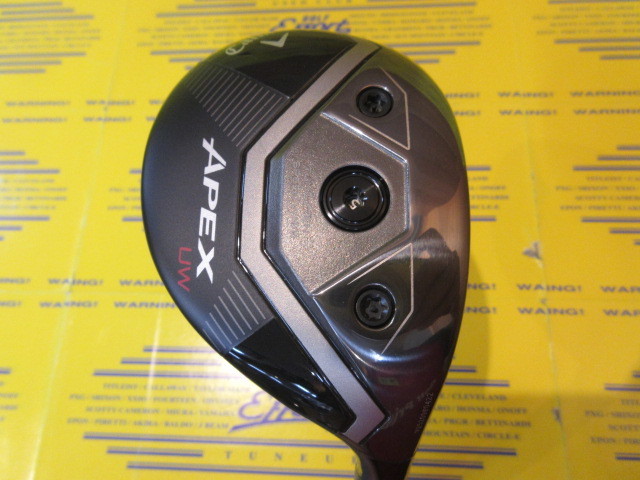 キャロウェイ APEX UW(2025)のスペック詳細 | 中古ゴルフクラブ