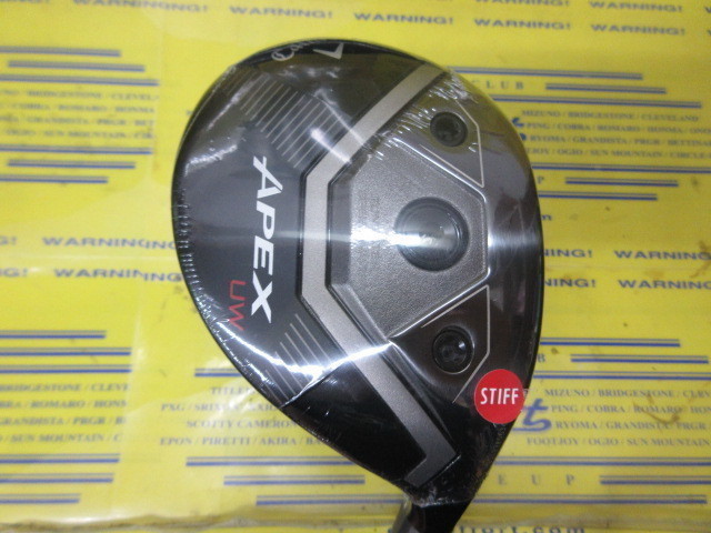 キャロウェイ APEX UW(2025) VENTUS TR BLUE 7 VELOCORE