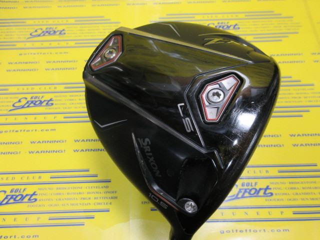 SRIXON ZXi LS