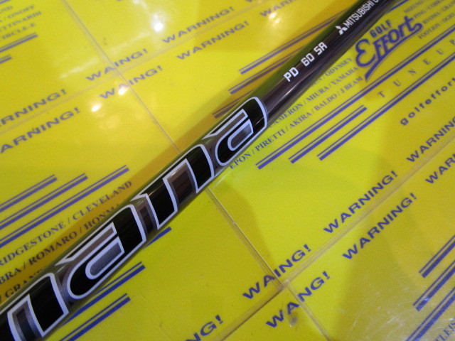 Diamana PD60<br>ピン スリーブ