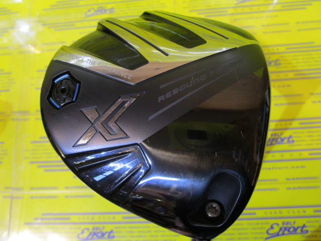 ダンロップ XXIO X-エックス-(2023)