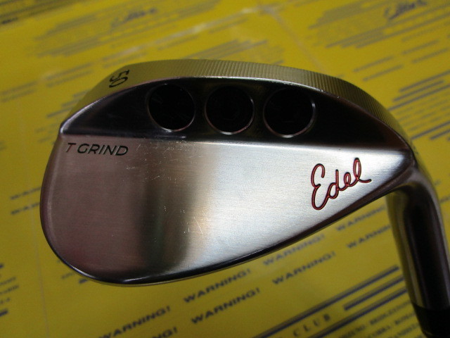 EDEL　SMS T-GRIND