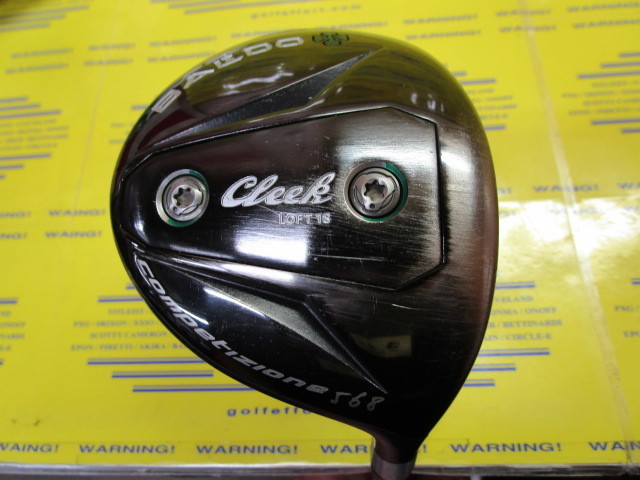 バルド COMPETIZIONE 568(2019) FW