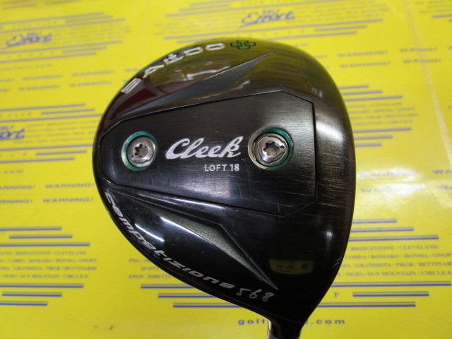 バルド COMPETIZIONE 568(2019) FW