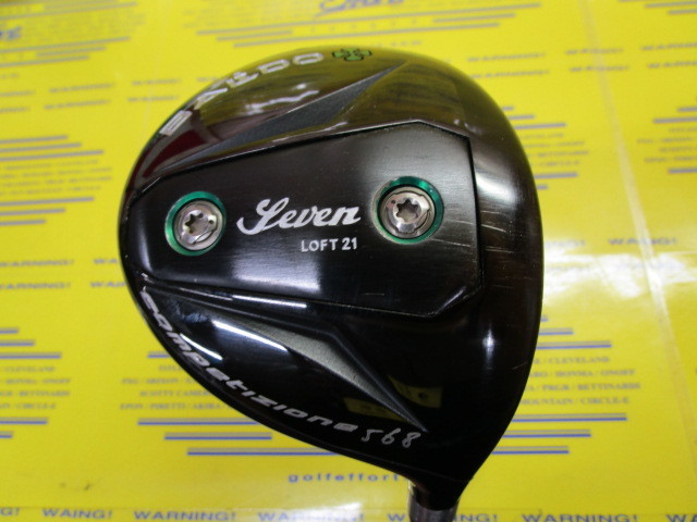 バルド COMPETIZIONE 568(2019) FW