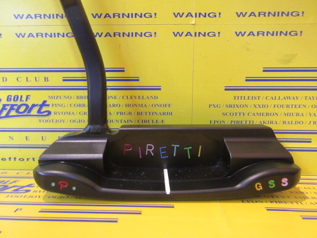 POTENZA Ⅱ Elite Tour Only GSS