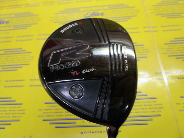 ジャスティック プロシード ダブルR ７Ｗ 楽天市場】PROCEED DOUBLE-R FW プロシード・ダブル-R