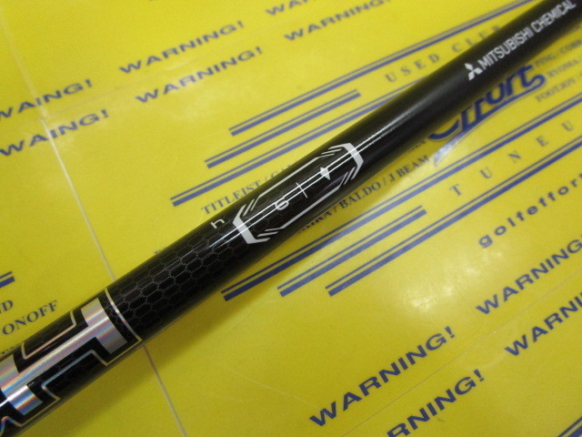 VANQUISH HB 6 370TIP<br>タイトリスト スリーブ