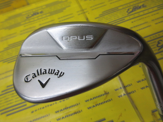 OPUS Chrome S
