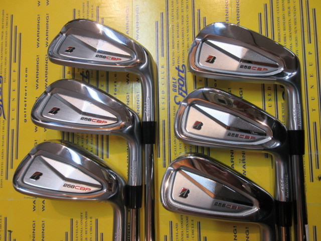 ブリヂストン　258CBP