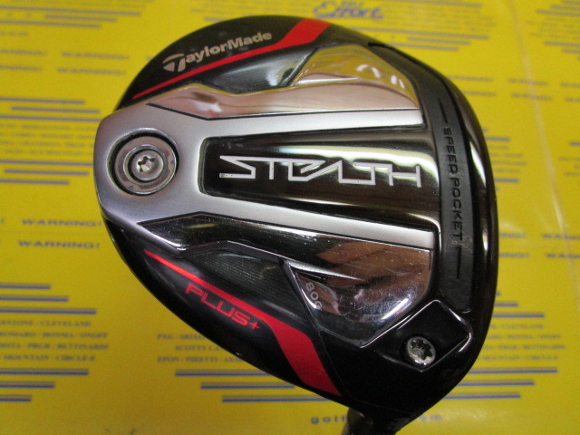 テーラーメイド　STEALTH PLUS+
