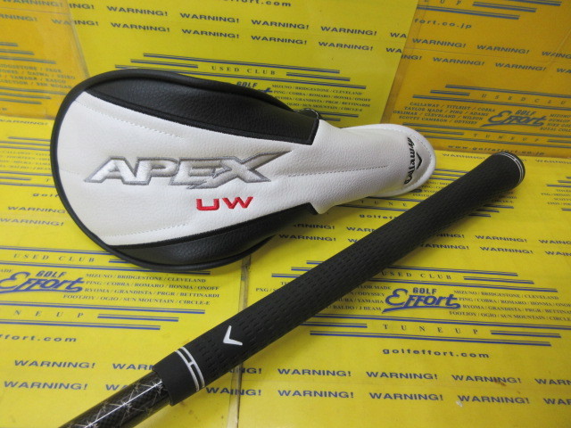 キャロウェイ APEX UW(2023)のスペック詳細 | 中古ゴルフクラブ