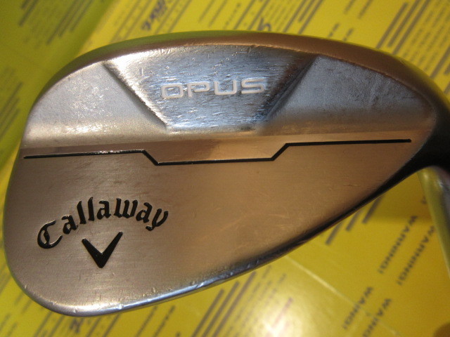 OPUS Chrome S