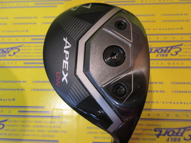 キャロウェイ　APEX UW(2025)