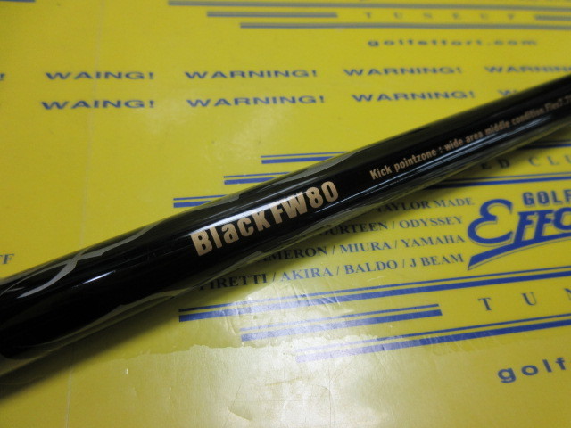 中古 SYB FC-714 3W(15°) TourAD BB7S SYB FC-714のスペック詳細 | 中古ゴルフクラブ通販【ゴルフ