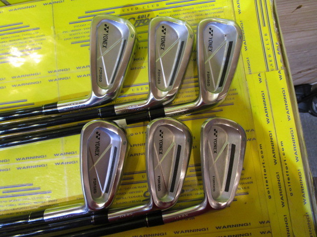 E-ZONE CB-511 Forged