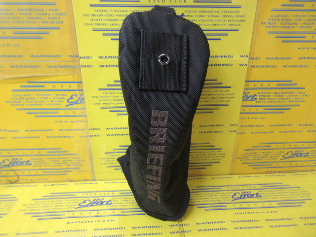 BRIEFING<br>UTILITY COVER METALLIC BRG253G13 Black