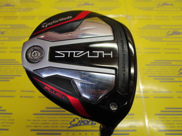 テーラーメイド　STEALTH PLUS+