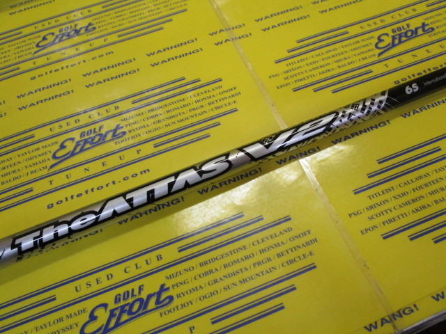 THE ATTAS V2 6:ﾀﾞﾝﾛｯﾌﾟ ｽﾘｰﾌﾞ