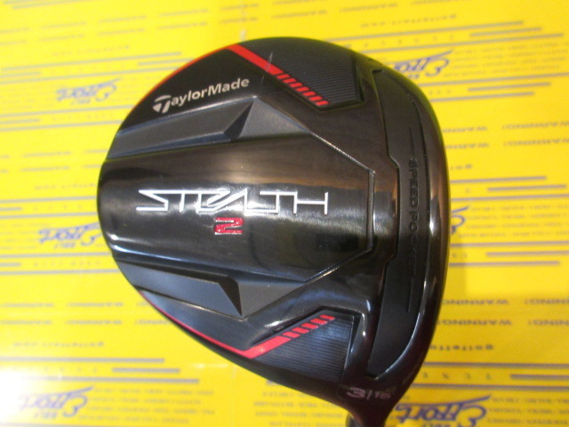 【新品】　taylormade テーラーメイド Stealth2 アライメント 新品】 taylormade テーラーメイド Stealth2 アライメント