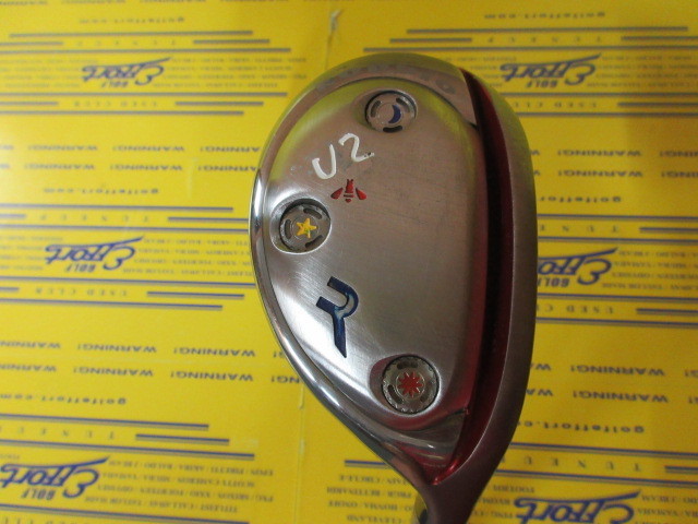 RODDIO HYBRID
