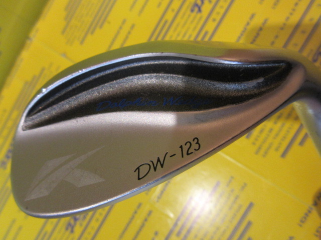 DW-123