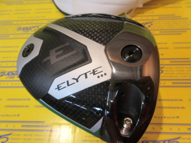 ELYTE Triple Diamond