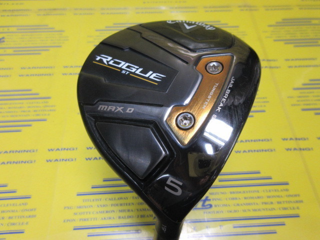 キャロウェイ　ROGUE ST MAX D