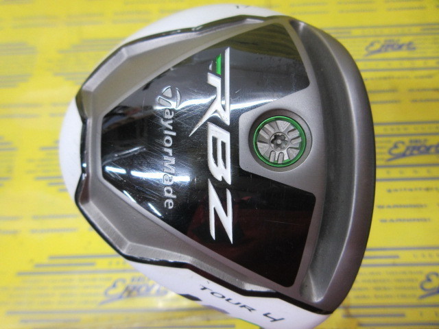 RBZ TOUR