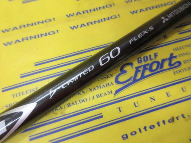 Diamana D Limited 60<br>キャロウェイ スリーブ