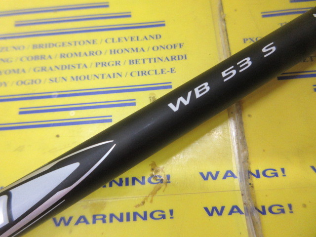 Diamana WB53<br>キャロウェイ スリーブ