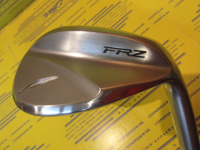 フォーティーン<br>FRZ-P