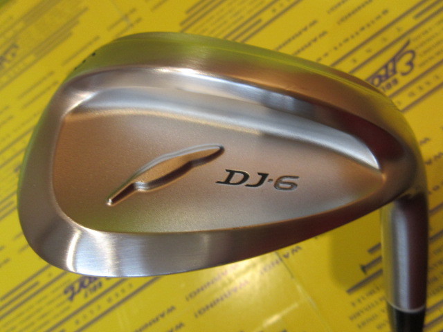 フォーティーン　DJ-6