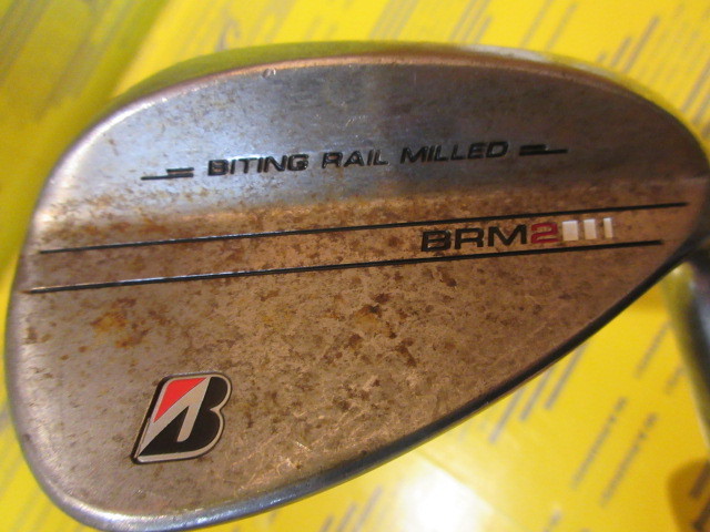 BRM2(ノーメッキ)