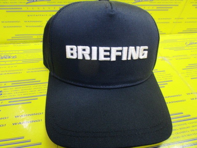 MS BASIC FRONT PANEL CAP BRG251M97 Navy