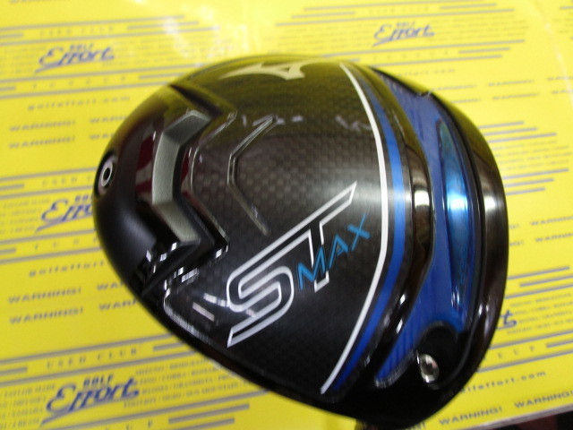 ST-MAX 230