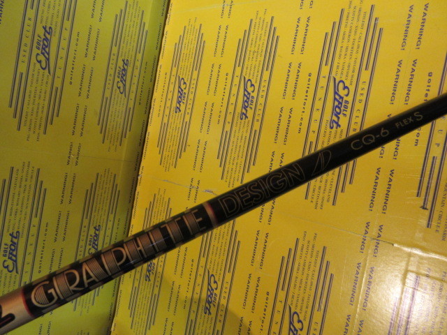 TOUR AD CQ-6<br>スリーブなし