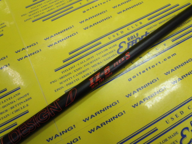 TOUR AD IZ-6<br>キャロウェイ スリーブ