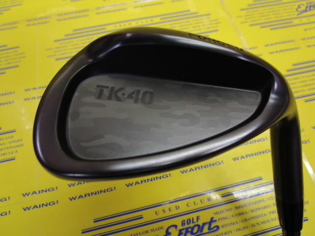 TK-40 FORGED