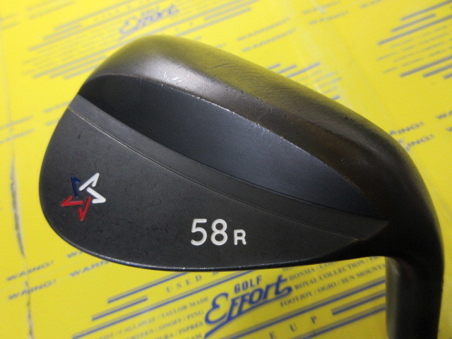 WEDGE SERIES DBM 58R