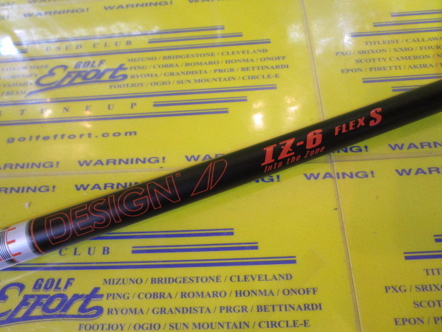 TOUR AD IZ-6<br>キャロウェイ スリーブ