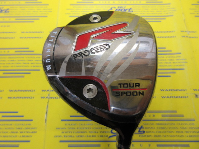 ジャスティック PROCEED TOUR CONQUEST R-TITANIUM