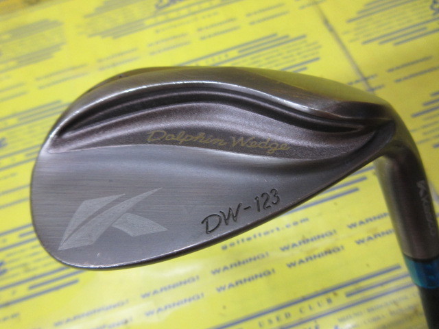 DW-123 COPPER