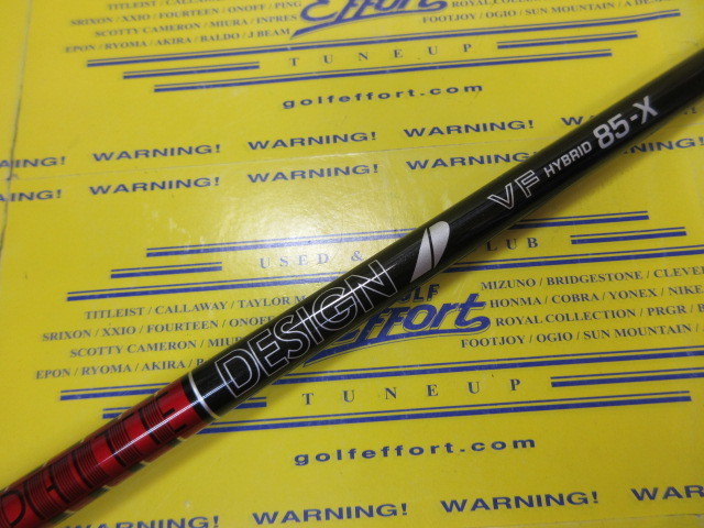 TOUR AD VF-85 HYBRID<br>スリーブなし