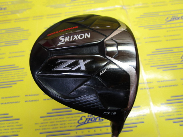 ダンロップ　SRIXON ZX MkⅡ