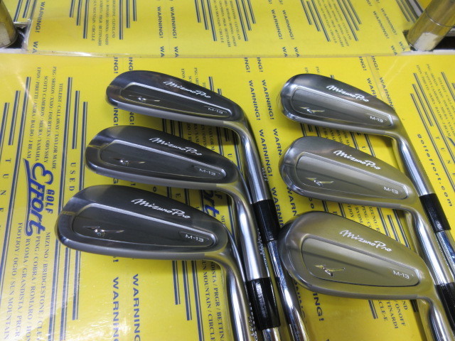 Mizuno Pro M-13
