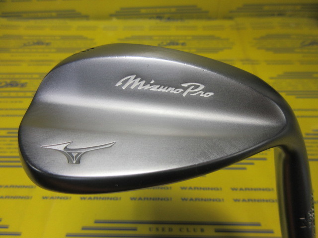 Mizuno Pro T-1 ホワイトサテン